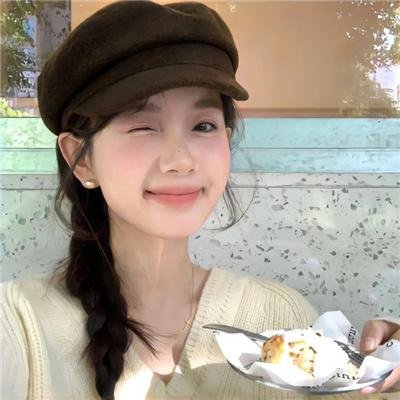 独生子